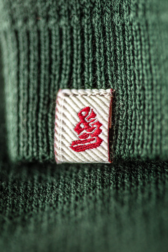 Gallo Knitted V-Neck Polo Green