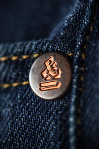 Colton Tapered Fit Jean Dark Wash