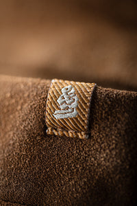 SALVAGE STOCK Buck Ridge Suede Bomber Tan
