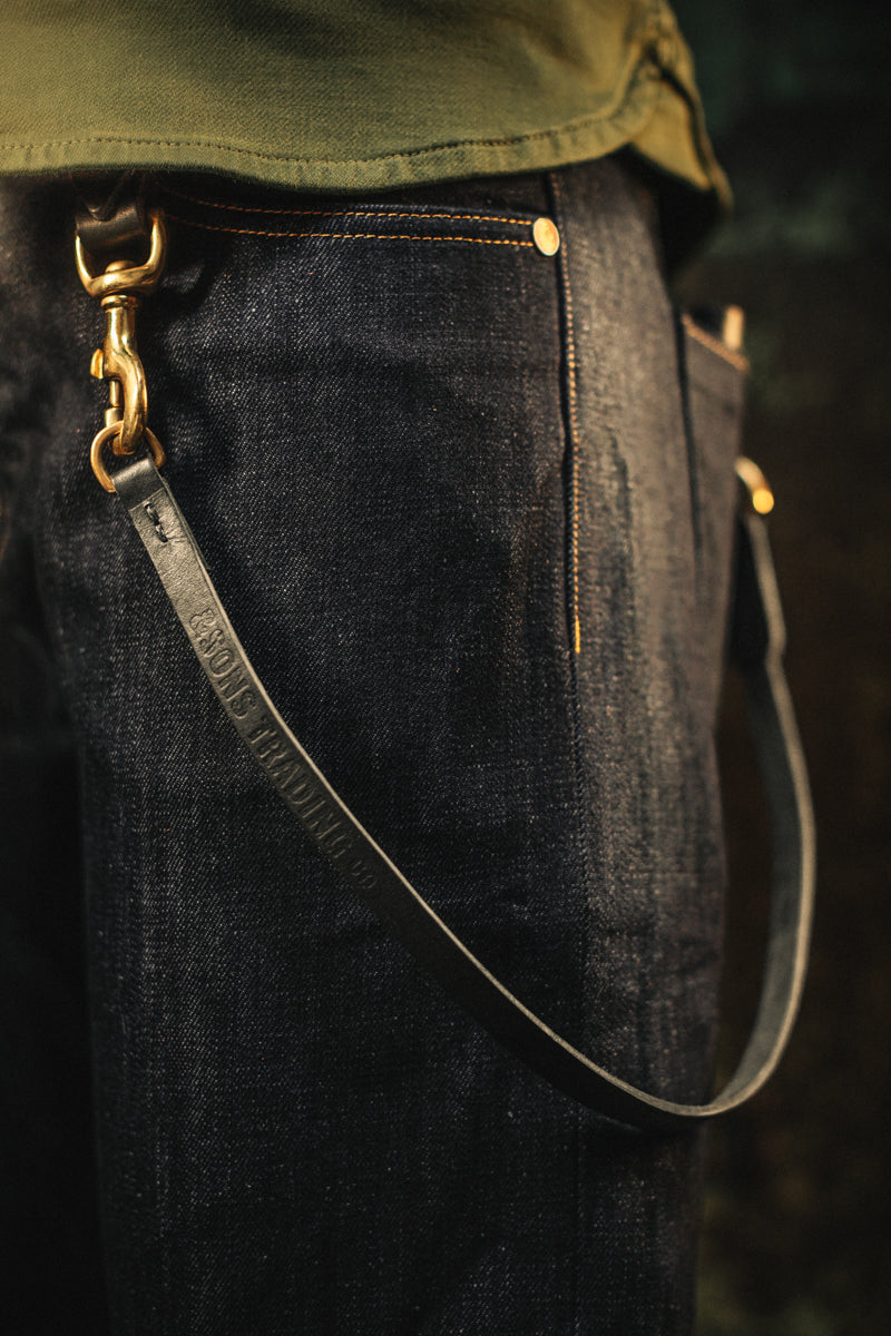 Leather Lanyard