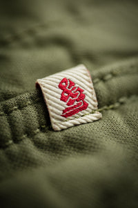 &SONS Fatigue Pant Army Green