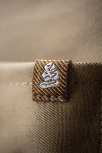 Woodward Raincoat Khaki