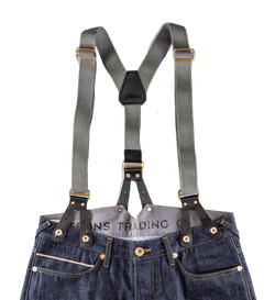 Black Leather Braces